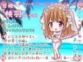 お嫁ガチャ レア嫁3人のトリプルおま○こサンドを召し上がれ♪【KU100バイノーラル】