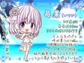 お嫁ガチャ レア嫁3人のトリプルおま○こサンドを召し上がれ♪【KU100バイノーラル】