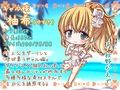 お嫁ガチャ レア嫁3人のトリプルおま○こサンドを召し上がれ♪【KU100バイノーラル】