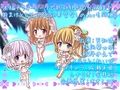 お嫁ガチャ レア嫁3人のトリプルおま○こサンドを召し上がれ♪【KU100バイノーラル】