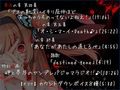 ヤンデレCD Re:Turn2 夢乃の章【KU100バイノーラル】