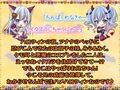 メス●●Happy Halloween♪ ま○こはおやつに入りますにゃ？ 生ハメしても300円です！【KU100バイノーラル】