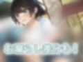 【排泄我慢】後輩彼女にこっそり下剤を仕込んで…〜限界羞恥お漏らしデート〜  （スカトロ/おなら）