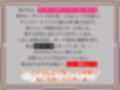 姫騎士が「くっ殺」しながらお耳をじゅっぽり舐め舐めする話♪【KU100バイノーラル】