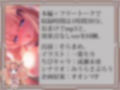 姫騎士が「くっ殺」しながらお耳をじゅっぽり舐め舐めする話♪【KU100バイノーラル】