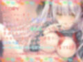 メンヘラの女の子に（耳の奥まで）死ぬほど愛されて眠れないASMR【KU100バイノーラル】