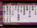 のじゃろ●姫が超！「くっ殺」しながらお耳をじゅぼじゅぼ舐め舐めする話♪【KU100バイノーラル】