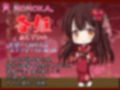 のじゃろ●姫が超！「くっ殺」しながらお耳をじゅぼじゅぼ舐め舐めする話♪【KU100バイノーラル】