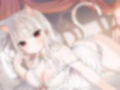 ケモ耳姫が真！「くっ殺」しながらお耳をちゅぱちゅぱ舐め舐めする話♪【KU100バイノーラル】