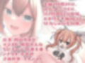 耳怨 7日間イキ続けちゃう？呪いのASMR キミはイキ残ることが出来るか？【KU100バイノーラル】