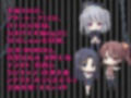 ドスケベおま〇こプリズン 男を騙すメス●●ども、ゆるいのはま〇こだけにしとけ！【KU100バイノーラル】