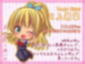 バブみ姉妹に癒されたい じゅっぽり耳舐めで孕ませっくす3♪【KU100バイノーラル】