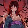 【オナニーデスゲーム】きよひめの誘惑〜イッたら絶対に出られない女だらけの村で〜