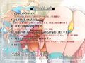 ツンデレお嬢様と過ごす5日間〜あなたにじっくり捧げる甘々初エッチ〜