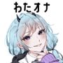 【Vtuber】わたしのオナニー事情 No.17 天水ライラ【オナニーフリートーク】