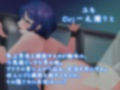 男の娘が教える牝イき☆オナニー〜腰が蕩けるまでどぴゅどぴゅ出して♪【KU100バイノーラル】
