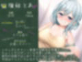 【旗絵とあ】オモチャにドハマり 媚薬とアルコールキメキメ電マオナニー【オナニー実演】