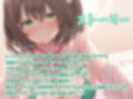 J●アイドルリフレ 握手会後に耳舐めご奉仕！？【KU100バイノーラル】
