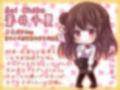 うち兄ちゃん専用のオナホやけん…耳舐め＋キメセク＋博多弁♪【KU100バイノーラル】