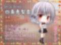 塩対応の妹が二人に分裂しておま○こダブルくぱぁ♪【KU100バイノーラル】