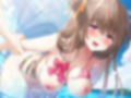 キミのこと、大好きだから…も〜っといっぱいいっぱいシテあげる♪ 南の島でじゅっぽり妊活☆【KU100バイノーラル】