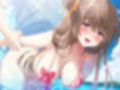 キミのこと、大好きだから…も〜っといっぱいいっぱいシテあげる♪ 南の島でじゅっぽり妊活☆【KU100バイノーラル】