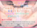 ヌキくる！？ 息ヌキ耳ヌキちんぽヌキ オナホ係はダウナー系♪【KU100バイノーラル】