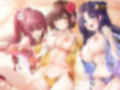 耳舐め七夕物語♪ 織姫3姉妹と特濃じゅっぽり耳舐めハーレム 夜空にぶっかけミルキーウェイ☆彡【KU100バイノーラル】