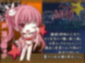 耳舐め七夕物語♪ 織姫3姉妹と特濃じゅっぽり耳舐めハーレム 夜空にぶっかけミルキーウェイ☆彡【KU100バイノーラル】