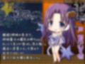 耳舐め七夕物語♪ 織姫3姉妹と特濃じゅっぽり耳舐めハーレム 夜空にぶっかけミルキーウェイ☆彡【KU100バイノーラル】