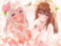 お嫁ガチャafter White peach＆Black peach【KU100バイノーラル】