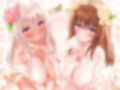 お嫁ガチャafter White peach＆Black peach【KU100バイノーラル】
