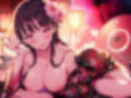 耳舐めコンシェルジュ♪ 徒花狂い咲く幻惑の色里にようこそ【KU100バイノーラル】