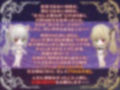 耳舐めコンシェルジュ♪ 癒しと背徳の謝肉祭をご堪能ください【KU100バイノーラル】