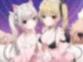 耳舐めコンシェルジュ♪ 癒しと背徳の謝肉祭をご堪能ください【KU100バイノーラル】
