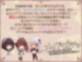 メイドガチャ トリプルドスケベま〇こにちんぽミルクをお恵みください♪【KU100バイノーラル】