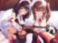 メイドガチャ トリプルドスケベま〇こにちんぽミルクをお恵みください♪【KU100バイノーラル】