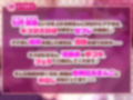 【KU100】欲望を抑えきれないキス魔のお姉さんに求愛されてオホ声子作りセックス♪