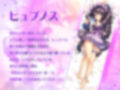 【神姫PROJECT】ヒュプノスASMR〜ばぶってオギャって夢の中〜