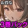 lovers hand 2023 新春パック