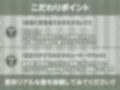 漫画喫茶濃密H〜隣の人に聞こえないようにALL密着囁き交尾〜【フォーリーサウンド】