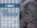 クールメイドさんの濃厚デリヘルサービス〜静かに冷静にドスケベ濃密サービス〜【フォーリーサウンド】