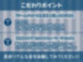クールメイドさんの濃厚デリヘルサービス〜静かに冷静にドスケベ濃密サービス〜【フォーリーサウンド】