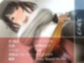 友達の姉。〜からかわれながら童貞うばわれおもちゃにされる〜【フォーリーサウンド】