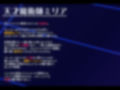 【TS/無様堕ち特化】’敗北をしりたい’TS転生者の俺がこの世界が負ければ負けるほど弱くなっていく【エロRPG】の世界と気づかずドスケベ奴●に堕ちるまで