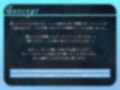 パッシブアイドルのおまんこ開発〜強気な性奴●JKは逆らえない〜