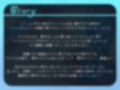 パッシブアイドルのおまんこ開発〜強気な性奴●JKは逆らえない〜