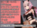 後輩ちゃんのイチャイチャあまあまいじわる射精管理