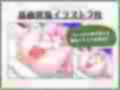 【1日目】実演！普段プライベートで全くオナニーしない女の子に【3日間 朝晩 連続 強●オナニー】させたら身体にある変化が起きた・・・