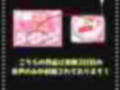 【2日目】実演！普段プライベートで全くオナニーしない女の子に【3日間 朝晩 連続 強●オナニー】させたら身体にある変化が起きた・・・